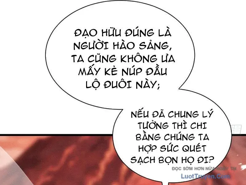 Gặp Mạnh Thì Càng Mạnh, Tu Vi Của Ta Không Giới Hạn Chapter 83 - Trang 2