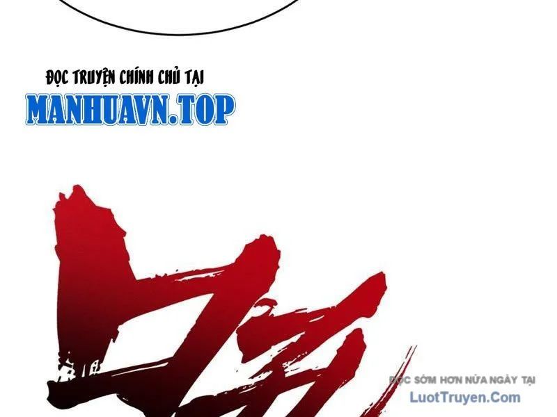 Gặp Mạnh Thì Càng Mạnh, Tu Vi Của Ta Không Giới Hạn Chapter 83 - Trang 2