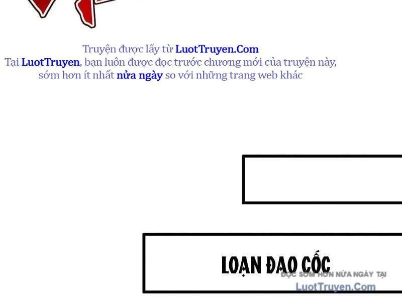 Gặp Mạnh Thì Càng Mạnh, Tu Vi Của Ta Không Giới Hạn Chapter 83 - Trang 2