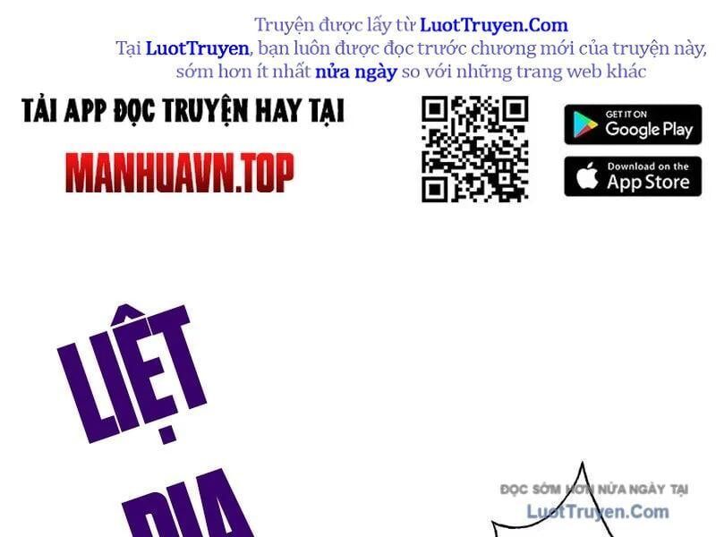 Gặp Mạnh Thì Càng Mạnh, Tu Vi Của Ta Không Giới Hạn Chapter 83 - Trang 2