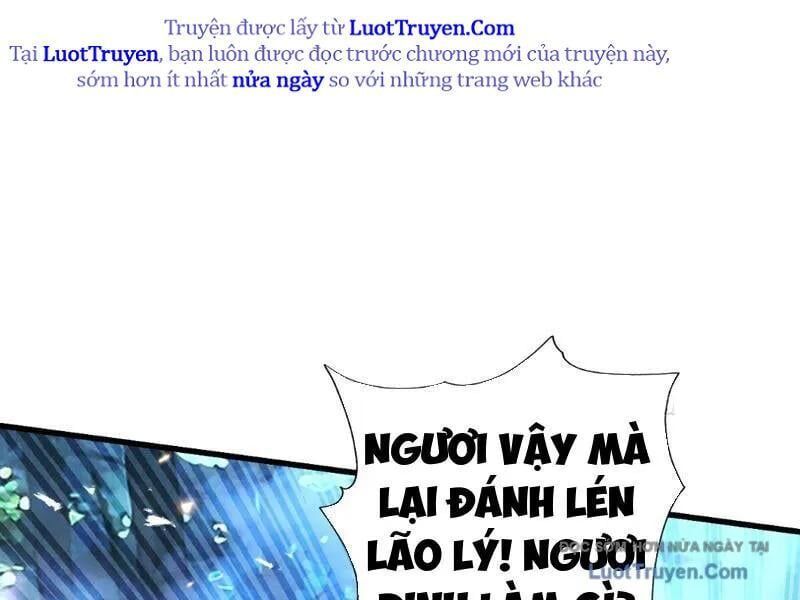 Gặp Mạnh Thì Càng Mạnh, Tu Vi Của Ta Không Giới Hạn Chapter 83 - Trang 2