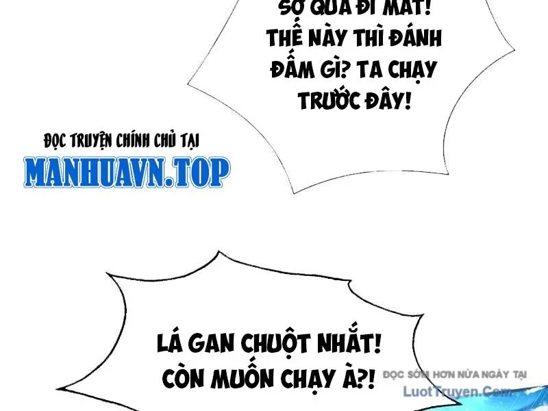 Gặp Mạnh Thì Càng Mạnh, Tu Vi Của Ta Không Giới Hạn Chapter 84 - Trang 2