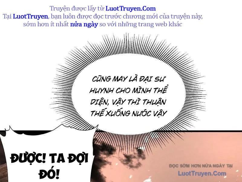 Gặp Mạnh Thì Càng Mạnh, Tu Vi Của Ta Không Giới Hạn Chapter 84 - Trang 2