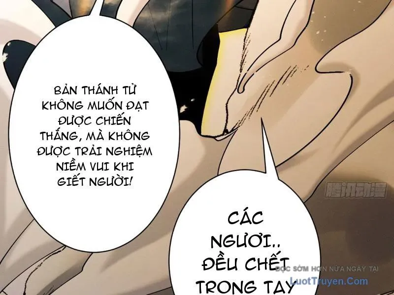 Gặp Mạnh Thì Càng Mạnh, Tu Vi Của Ta Không Giới Hạn Chapter 84 - Trang 2