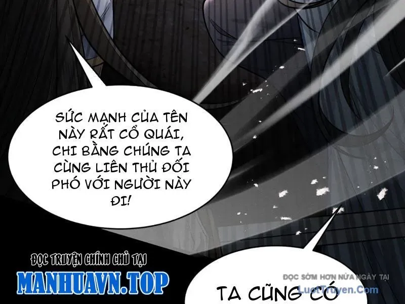 Gặp Mạnh Thì Càng Mạnh, Tu Vi Của Ta Không Giới Hạn Chapter 84 - Trang 2