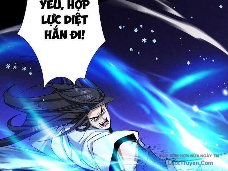 Gặp Mạnh Thì Càng Mạnh, Tu Vi Của Ta Không Giới Hạn Chapter 85 - Trang 2