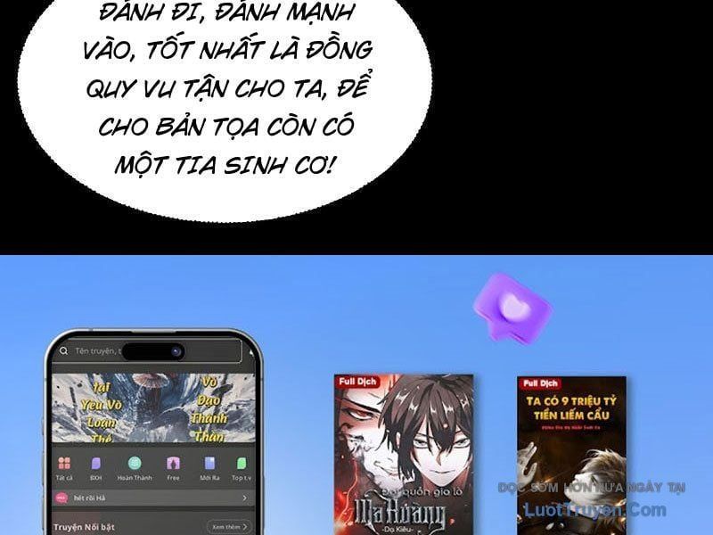 Gặp Mạnh Thì Càng Mạnh, Tu Vi Của Ta Không Giới Hạn Chapter 85 - Trang 2