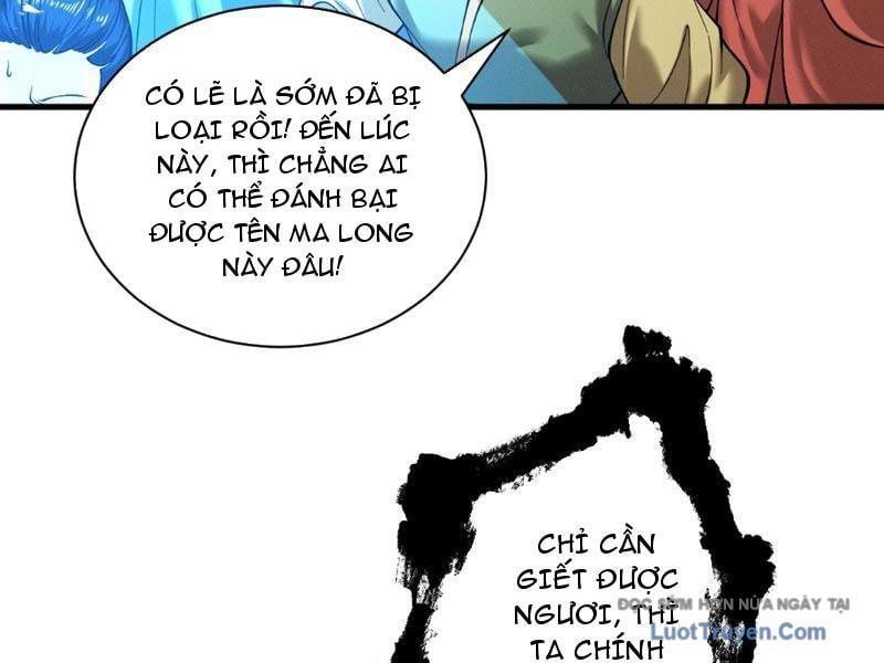 Gặp Mạnh Thì Càng Mạnh, Tu Vi Của Ta Không Giới Hạn Chapter 85 - Trang 2