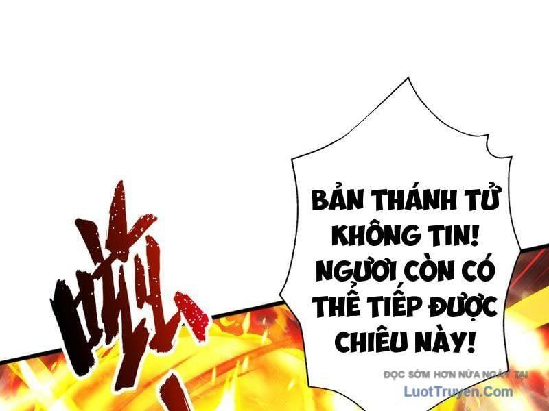 Gặp Mạnh Thì Càng Mạnh, Tu Vi Của Ta Không Giới Hạn Chapter 86 - Trang 2