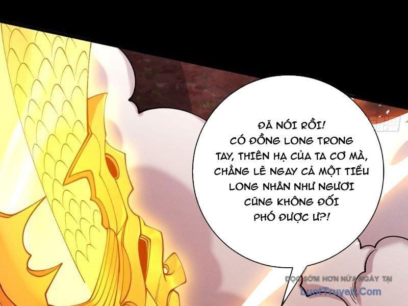 Gặp Mạnh Thì Càng Mạnh, Tu Vi Của Ta Không Giới Hạn Chapter 86 - Trang 2