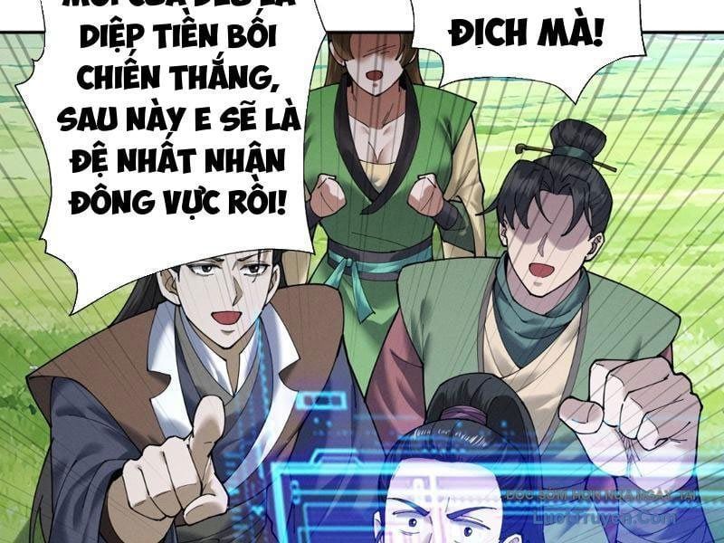 Gặp Mạnh Thì Càng Mạnh, Tu Vi Của Ta Không Giới Hạn Chapter 86 - Trang 2