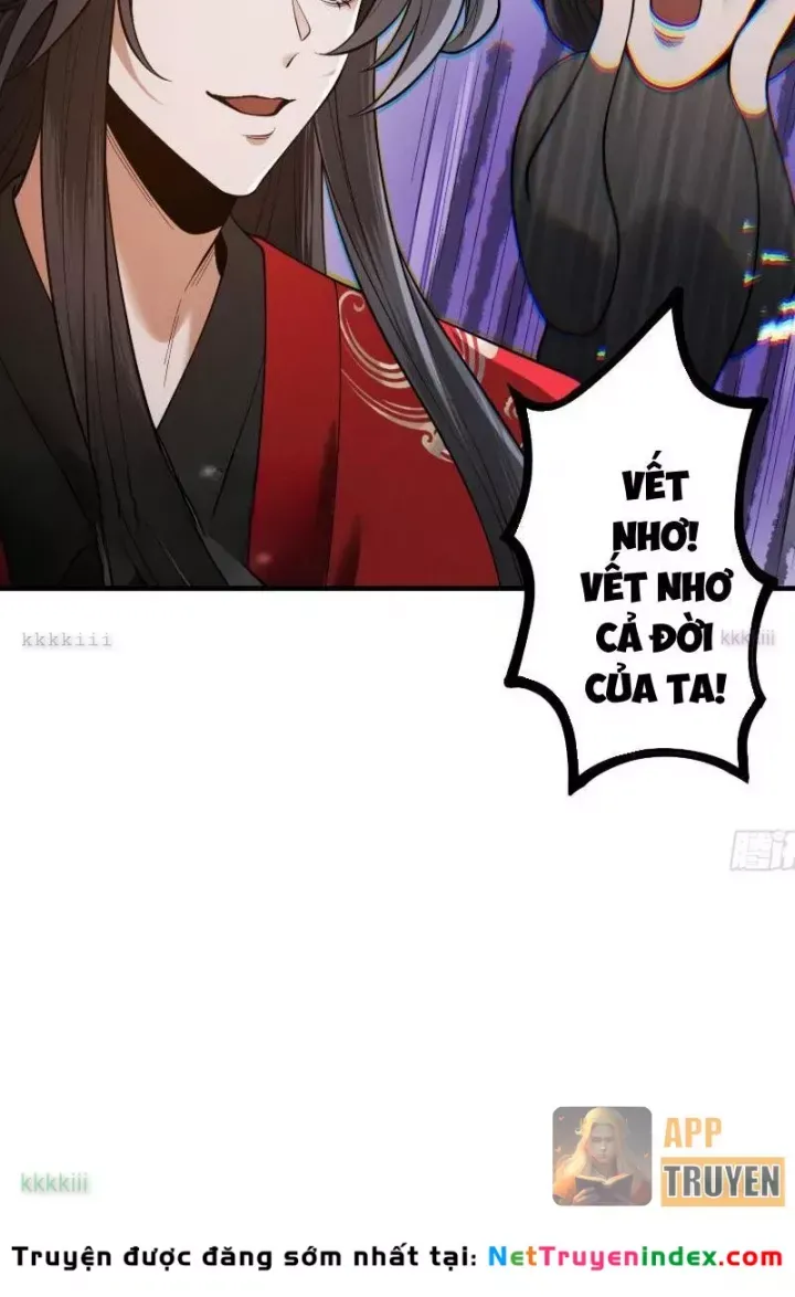 Gặp Mạnh Thì Càng Mạnh, Tu Vi Của Ta Không Giới Hạn Chapter 87 - Trang 2