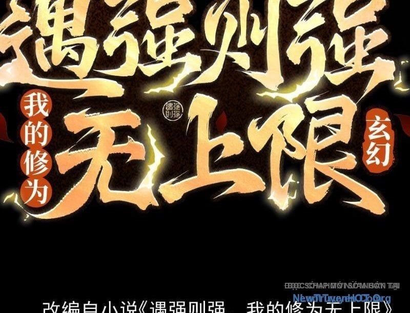 Gặp Mạnh Thì Càng Mạnh, Tu Vi Của Ta Không Giới Hạn Chapter 88 - Trang 2