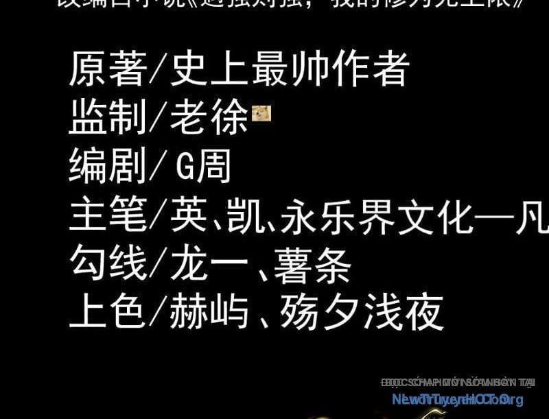 Gặp Mạnh Thì Càng Mạnh, Tu Vi Của Ta Không Giới Hạn Chapter 88 - Trang 2