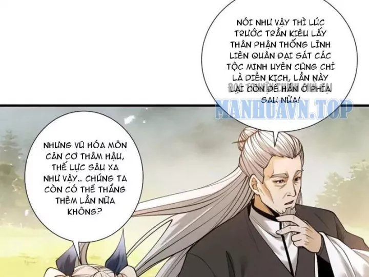 Gặp Mạnh Thì Càng Mạnh, Tu Vi Của Ta Không Giới Hạn Chapter 97 - Trang 2