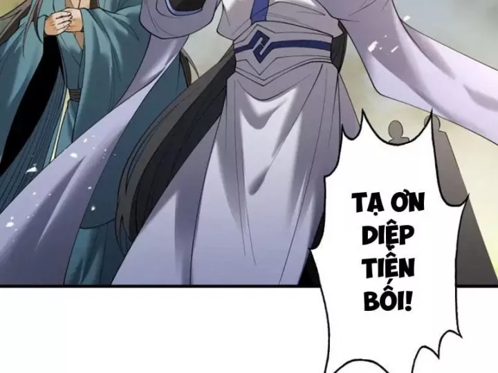 Gặp Mạnh Thì Càng Mạnh, Tu Vi Của Ta Không Giới Hạn Chapter 97 - Trang 2