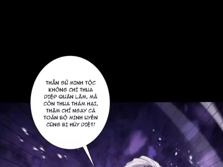 Gặp Mạnh Thì Càng Mạnh, Tu Vi Của Ta Không Giới Hạn Chapter 97 - Trang 2