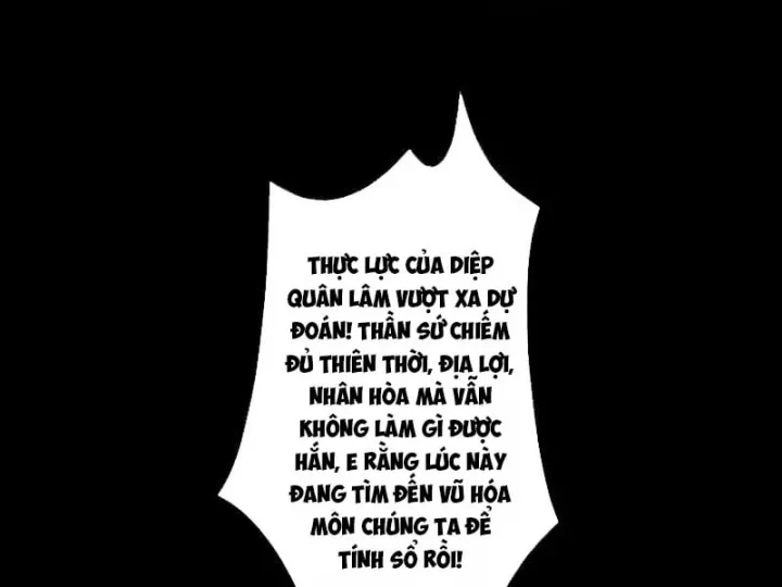 Gặp Mạnh Thì Càng Mạnh, Tu Vi Của Ta Không Giới Hạn Chapter 97 - Trang 2