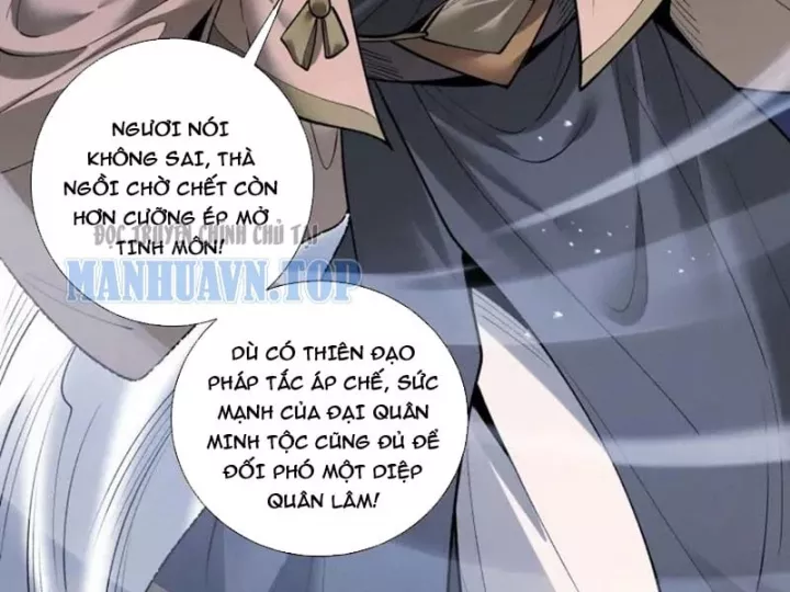 Gặp Mạnh Thì Càng Mạnh, Tu Vi Của Ta Không Giới Hạn Chapter 97 - Trang 2