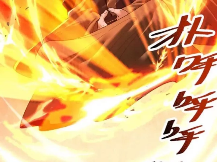 Gặp Mạnh Thì Càng Mạnh, Tu Vi Của Ta Không Giới Hạn Chapter 97 - Trang 2