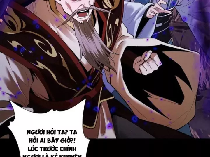 Gặp Mạnh Thì Càng Mạnh, Tu Vi Của Ta Không Giới Hạn Chapter 97 - Trang 2