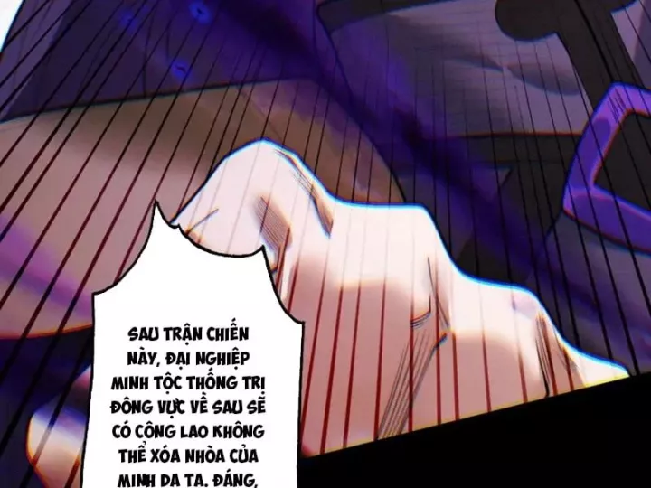 Gặp Mạnh Thì Càng Mạnh, Tu Vi Của Ta Không Giới Hạn Chapter 97 - Trang 2