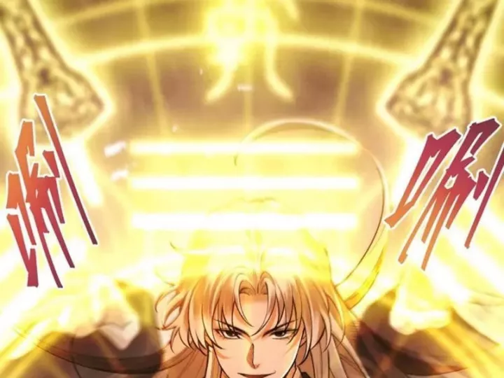 Gặp Mạnh Thì Càng Mạnh, Tu Vi Của Ta Không Giới Hạn Chapter 97 - Trang 2