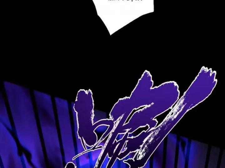 Gặp Mạnh Thì Càng Mạnh, Tu Vi Của Ta Không Giới Hạn Chapter 97 - Trang 2