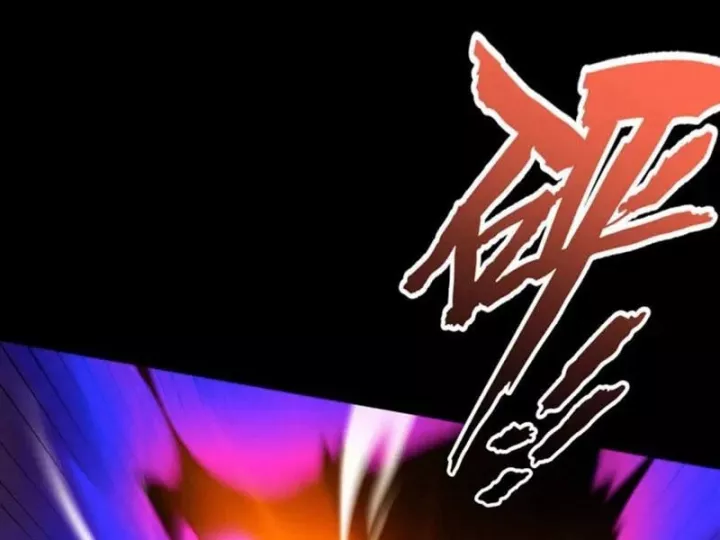 Gặp Mạnh Thì Càng Mạnh, Tu Vi Của Ta Không Giới Hạn Chapter 97 - Trang 2