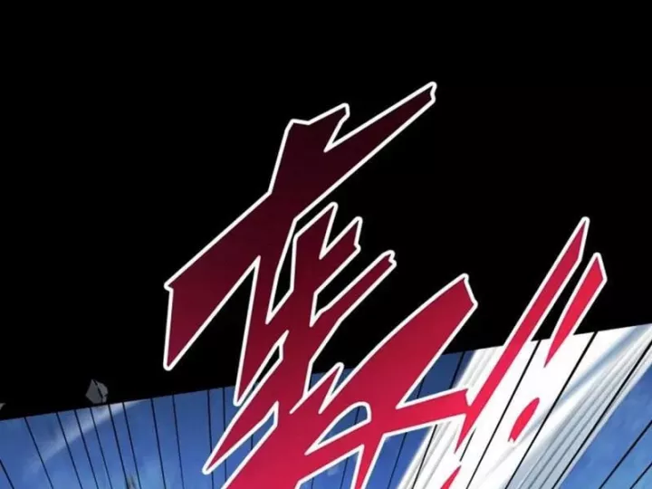 Gặp Mạnh Thì Càng Mạnh, Tu Vi Của Ta Không Giới Hạn Chapter 97 - Trang 2