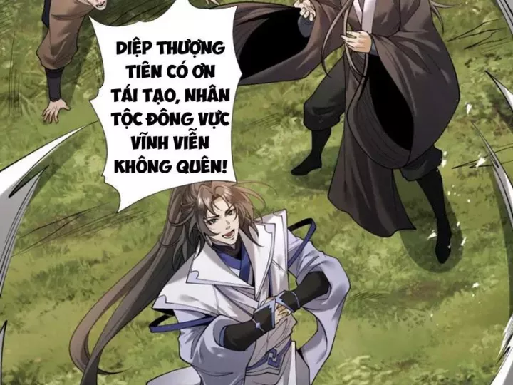 Gặp Mạnh Thì Càng Mạnh, Tu Vi Của Ta Không Giới Hạn Chapter 97 - Trang 2