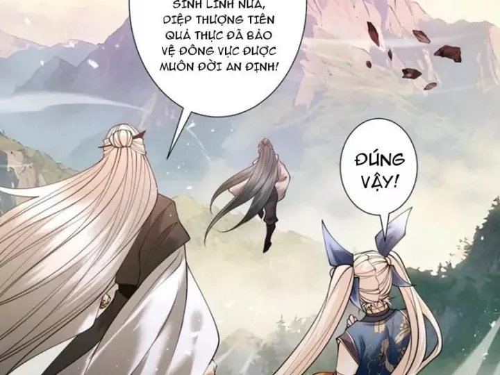 Gặp Mạnh Thì Càng Mạnh, Tu Vi Của Ta Không Giới Hạn Chapter 97 - Trang 2