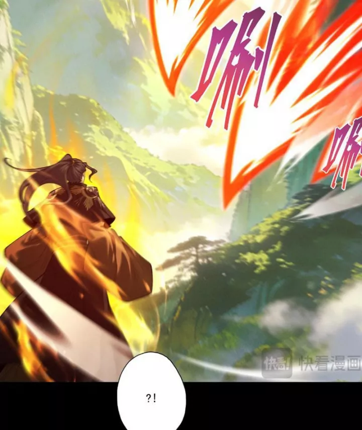 Gặp Mạnh Thì Càng Mạnh, Tu Vi Của Ta Không Giới Hạn Chapter 98 - Trang 2