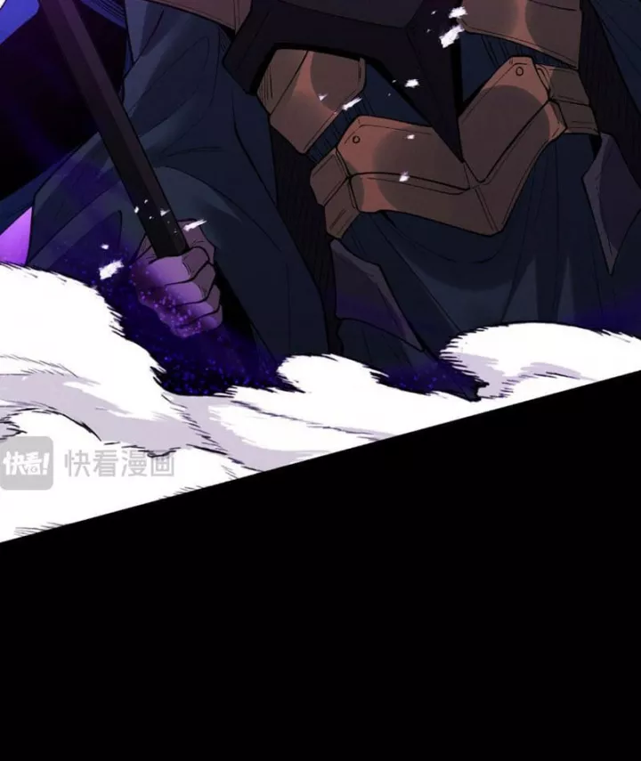 Gặp Mạnh Thì Càng Mạnh, Tu Vi Của Ta Không Giới Hạn Chapter 98 - Trang 2