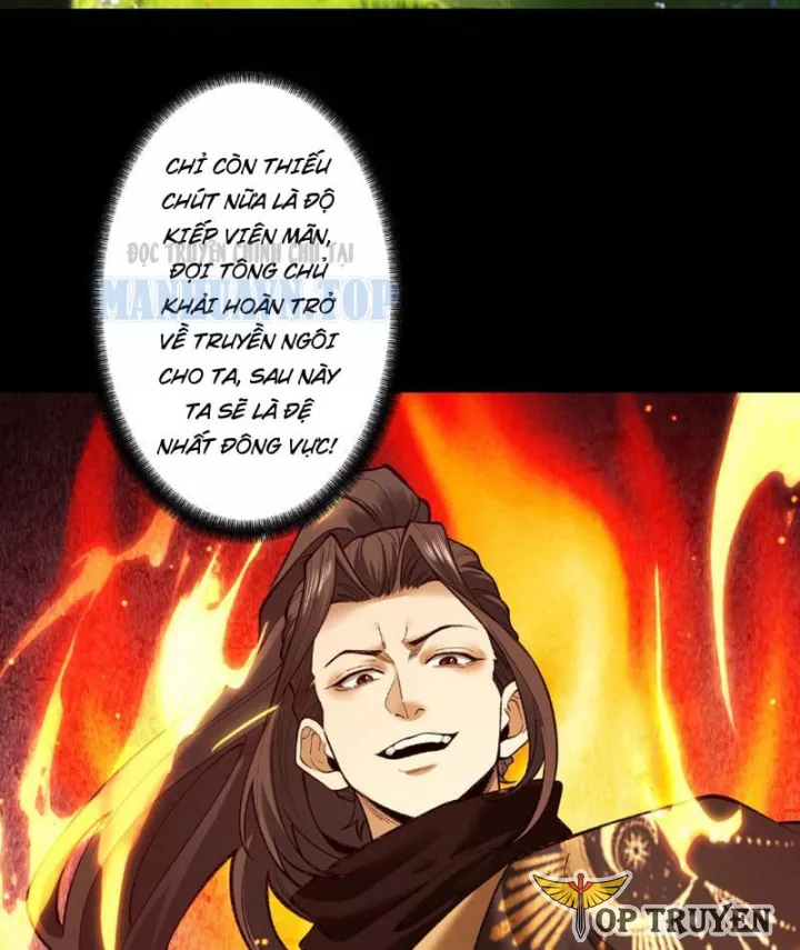 Gặp Mạnh Thì Càng Mạnh, Tu Vi Của Ta Không Giới Hạn Chapter 98 - Trang 2