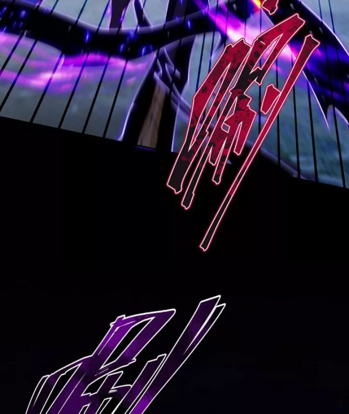 Gặp Mạnh Thì Càng Mạnh, Tu Vi Của Ta Không Giới Hạn Chapter 99 - Trang 2