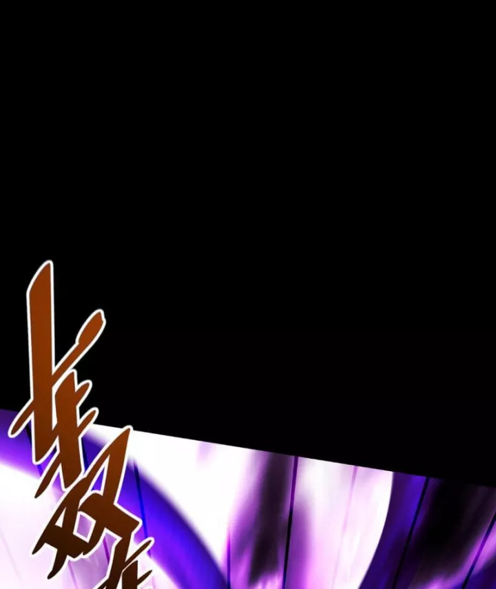 Gặp Mạnh Thì Càng Mạnh, Tu Vi Của Ta Không Giới Hạn Chapter 99 - Trang 2