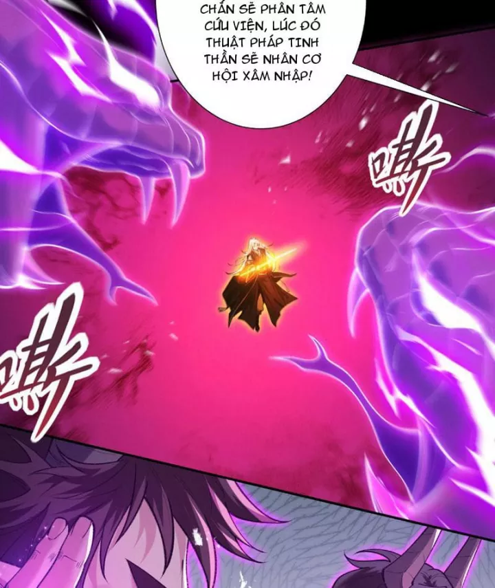 Gặp Mạnh Thì Càng Mạnh, Tu Vi Của Ta Không Giới Hạn Chapter 99 - Trang 2