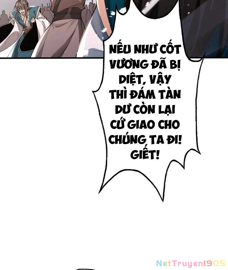 Gặp Mạnh Thì Mạnh, Ta Tu Vi Vô Thượng Hạn Chapter 65 - Trang 2