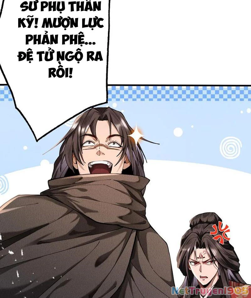 Gặp Mạnh Thì Mạnh, Ta Tu Vi Vô Thượng Hạn Chapter 65 - Trang 2