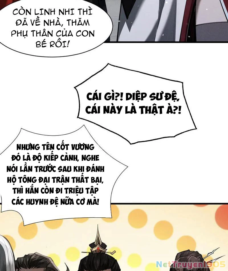 Gặp Mạnh Thì Mạnh, Ta Tu Vi Vô Thượng Hạn Chapter 65 - Trang 2