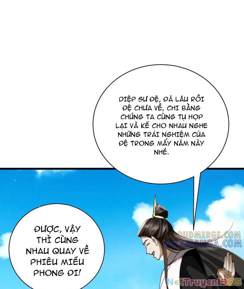 Gặp Mạnh Thì Mạnh, Ta Tu Vi Vô Thượng Hạn Chapter 65 - Trang 2