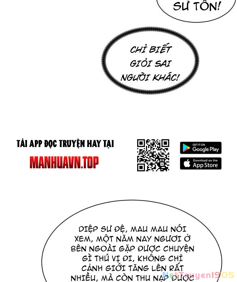 Gặp Mạnh Thì Mạnh, Ta Tu Vi Vô Thượng Hạn Chapter 65 - Trang 2