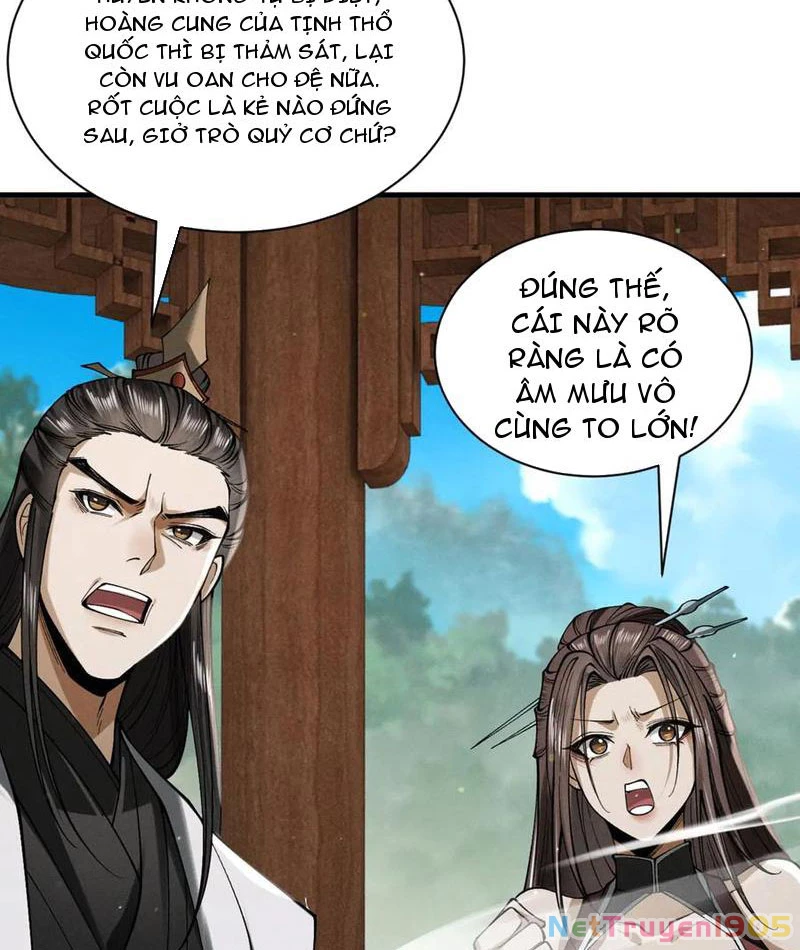 Gặp Mạnh Thì Mạnh, Ta Tu Vi Vô Thượng Hạn Chapter 65 - Trang 2