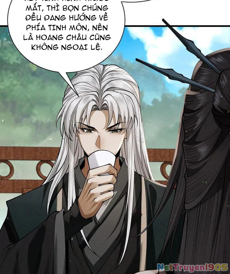 Gặp Mạnh Thì Mạnh, Ta Tu Vi Vô Thượng Hạn Chapter 65 - Trang 2
