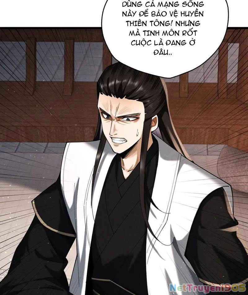 Gặp Mạnh Thì Mạnh, Ta Tu Vi Vô Thượng Hạn Chapter 65 - Trang 2