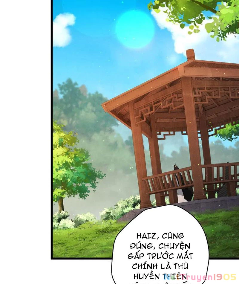 Gặp Mạnh Thì Mạnh, Ta Tu Vi Vô Thượng Hạn Chapter 65 - Trang 2