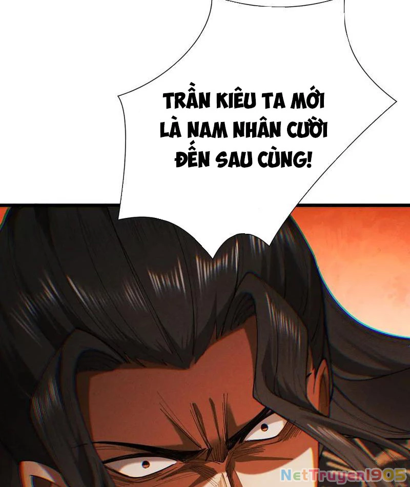 Gặp Mạnh Thì Mạnh, Ta Tu Vi Vô Thượng Hạn Chapter 65 - Trang 2