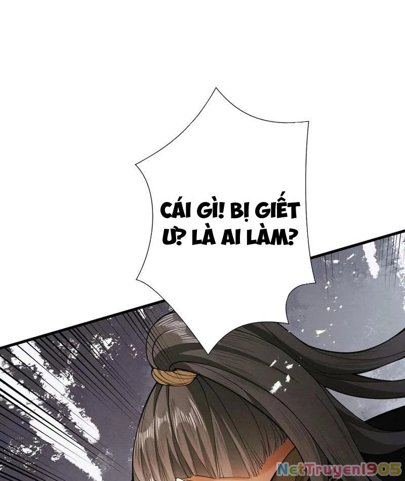 Gặp Mạnh Thì Mạnh, Ta Tu Vi Vô Thượng Hạn Chapter 65 - Trang 2