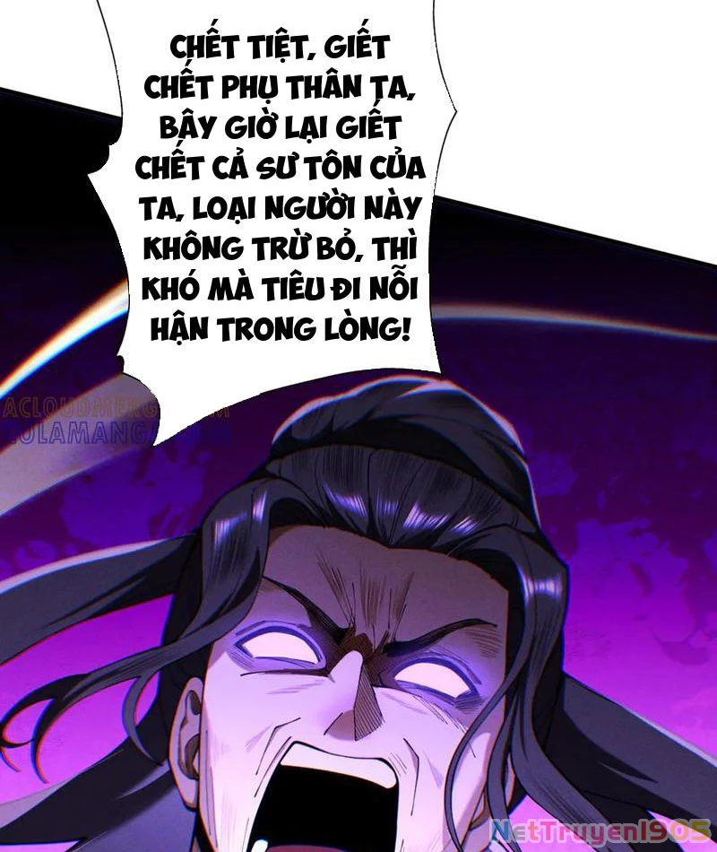 Gặp Mạnh Thì Mạnh, Ta Tu Vi Vô Thượng Hạn Chapter 65 - Trang 2